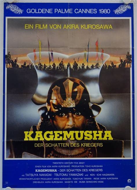 release Kagemusha